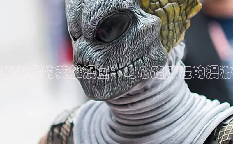 包子漫画官网app下载