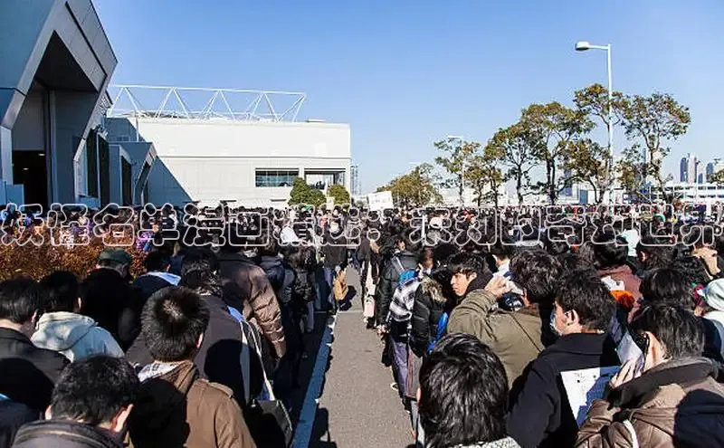 包子漫画app官网入口