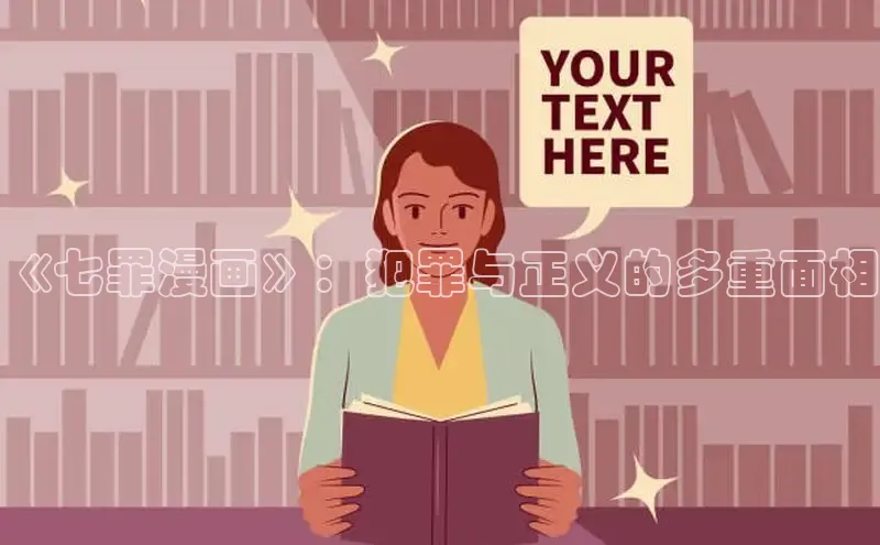 包子漫画app官网入口