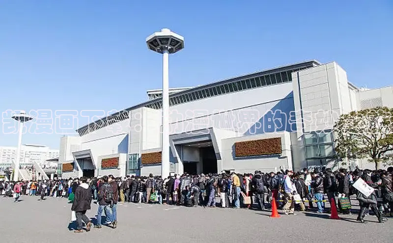 包子漫画免费下载正版